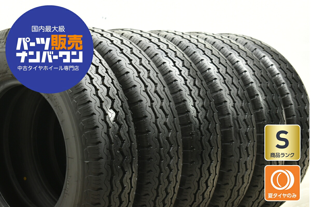 中古 ダンロップ タイヤ 6本セット 205/85R16 117/115L LT【 ダンロップSPLT5 】