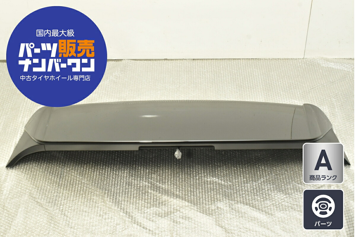 中古 トヨタ 80 ハリアー 純正 リアスポイラー 1点 ブラック系 76871-48130