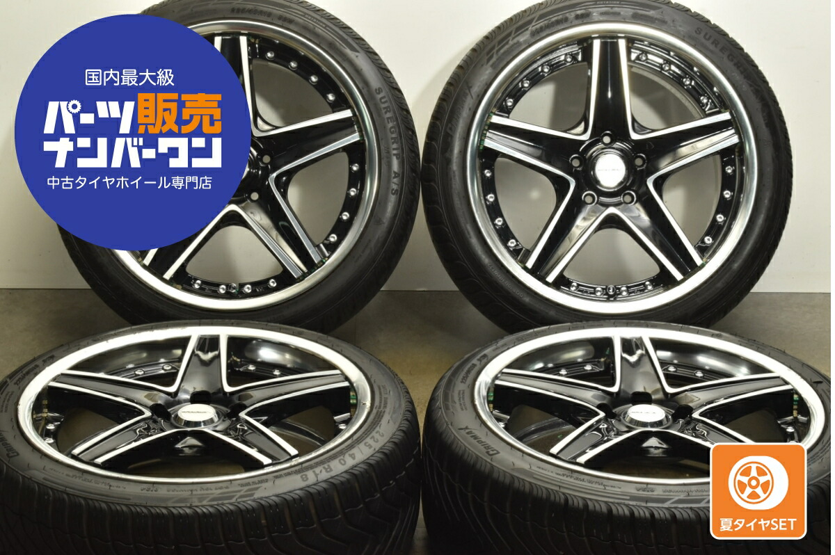 楽天市場】中古 プジョー クーペ 407 純正 タイヤホイールセット 1本