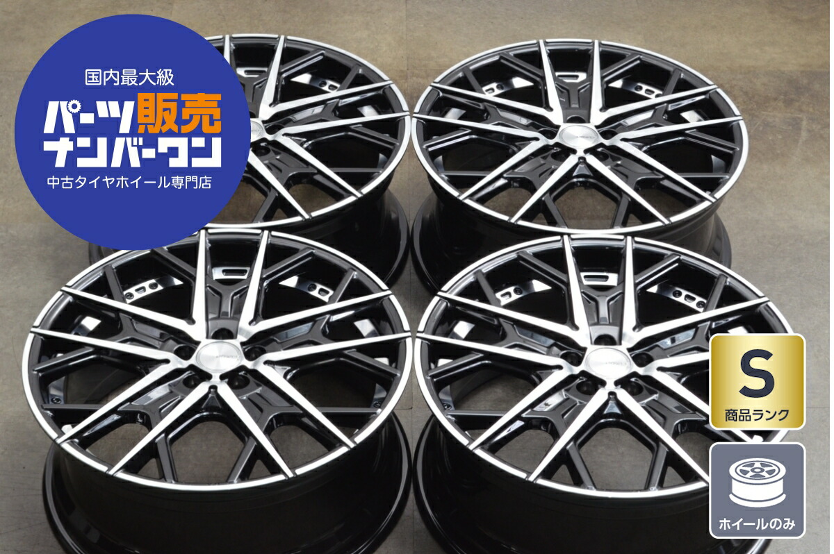 楽天市場】中古 ホイール ジャガー 純正 1本セット 19インチ 8J +40