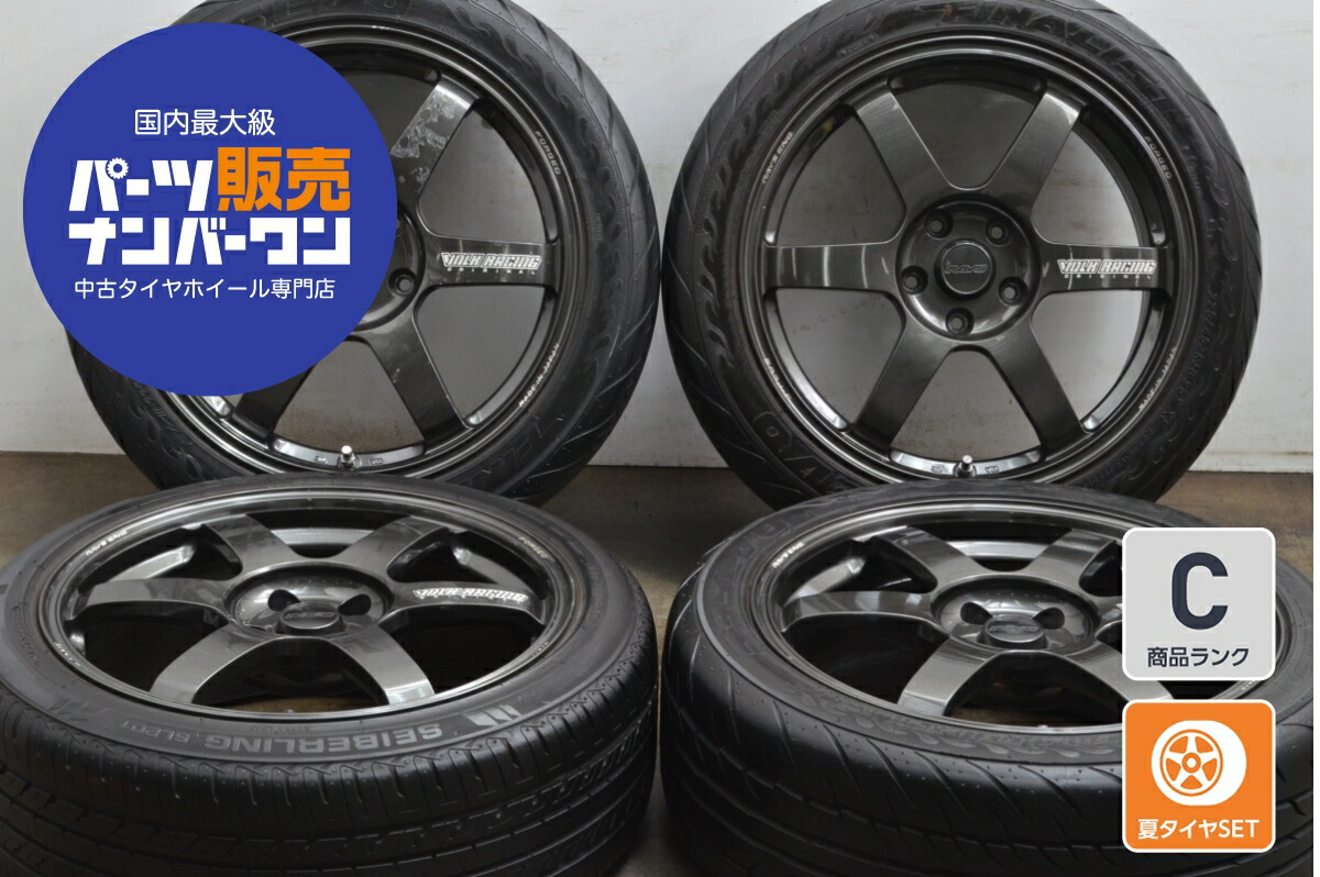楽天市場】限定1台! RAYS VOLK RACING RE30 18 7.5 +50 5H100 中古4本