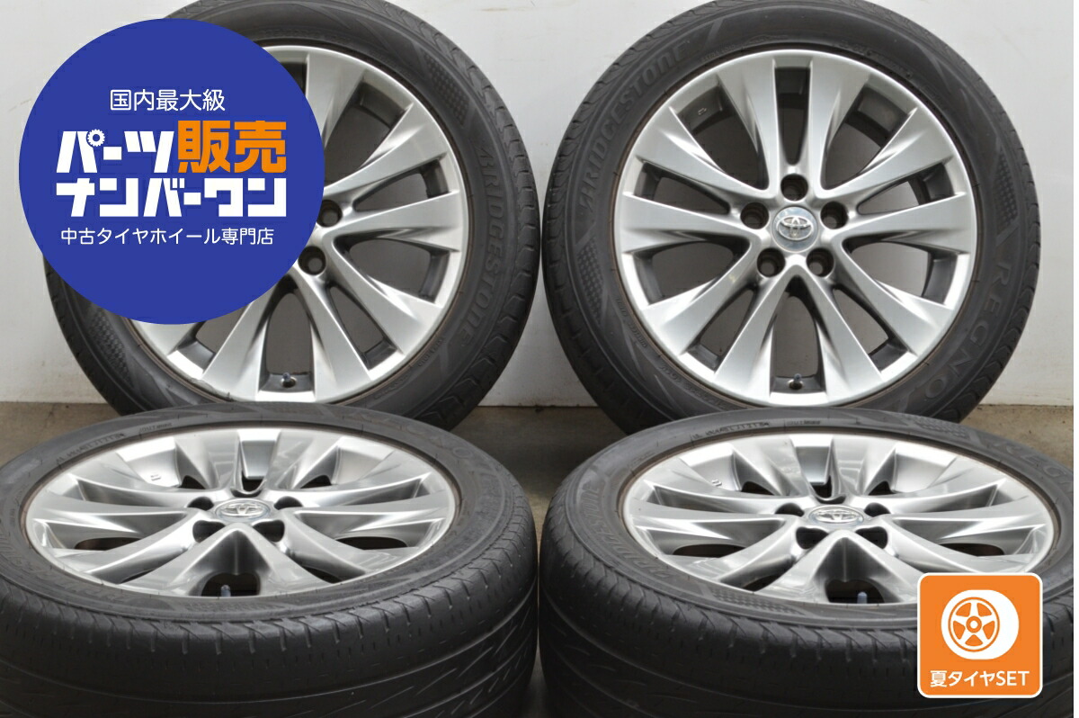 楽天市場】中古 トヨタ 20 アルファード ヴェルファイア 純正