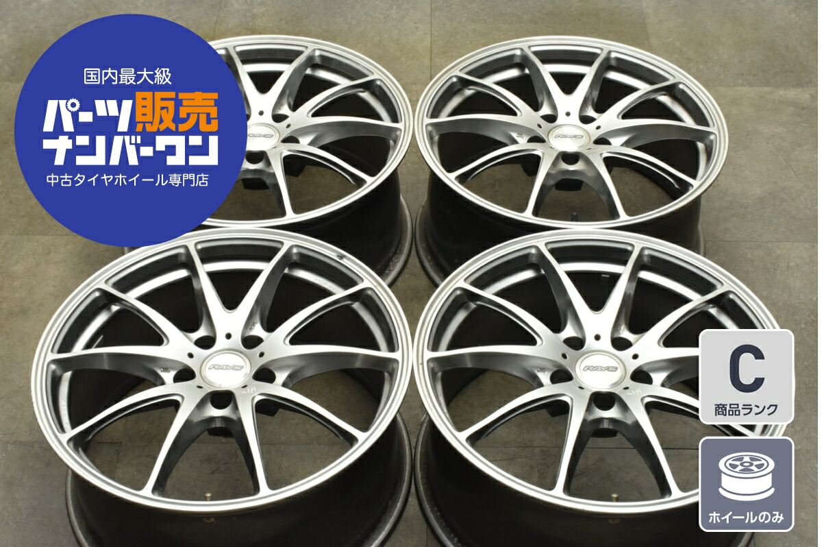 楽天市場】中古 ホイール RAYS レイズ グラムライツ 57 Transcend 1本