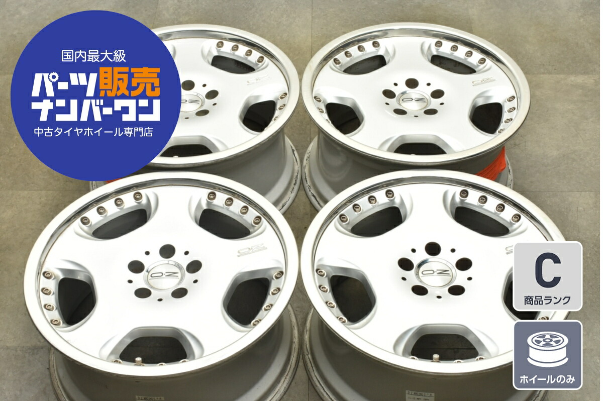 中古 ホイール OZ Racing OPERA II OZレーシング オペラ2 4本セット 18インチ 8.5J×18+35 9.0J×18+35 PCD 112 ホイールのみ |中古 タイヤ ホイールのカイショー