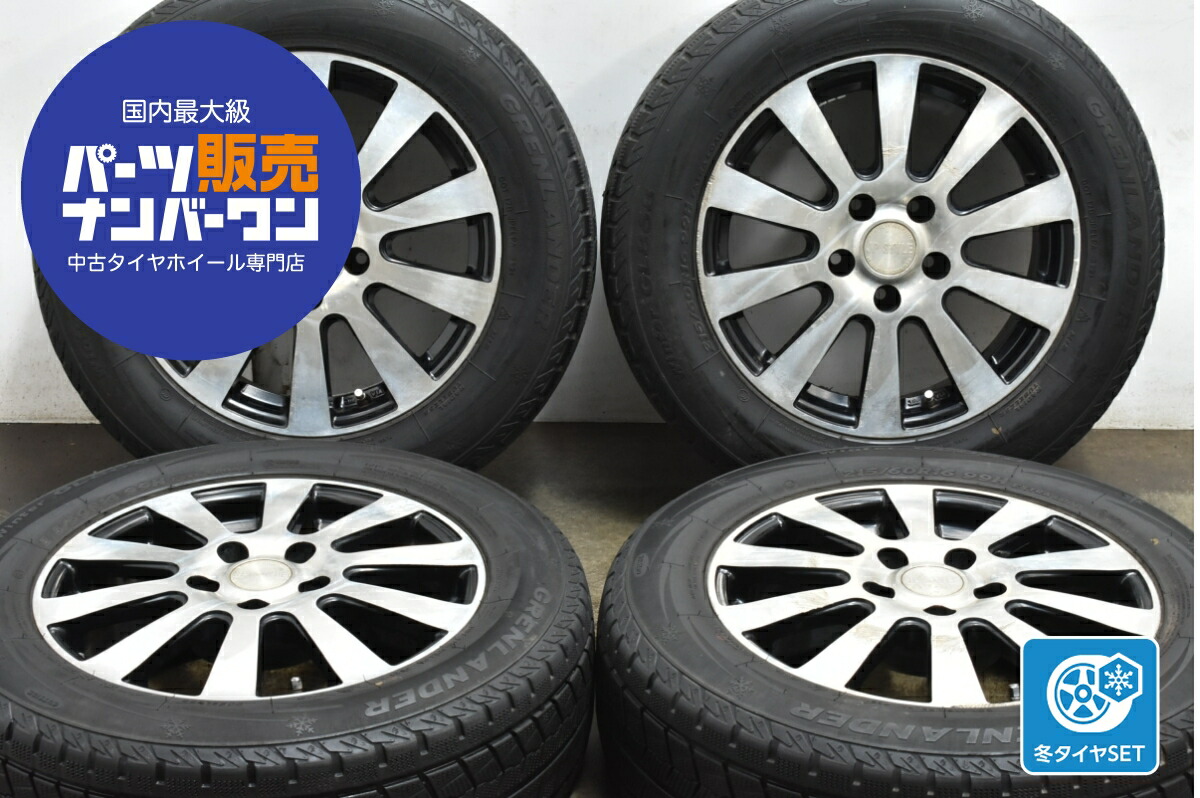 楽天市場】中古 スタッドレスタイヤホイールセット 4本セット 16インチ