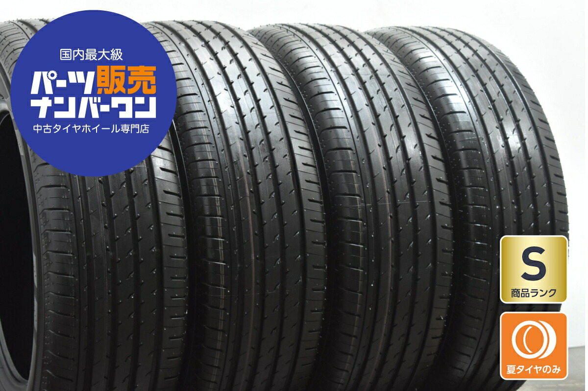楽天市場】225/65R17 ヨコハマ ADVAN V03 中古タイヤ サマータイヤ 4本