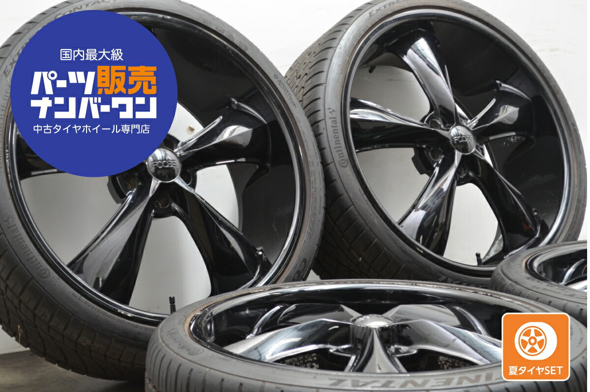 楽天市場】中古 フォージアート タイヤホイールセット 4本セット