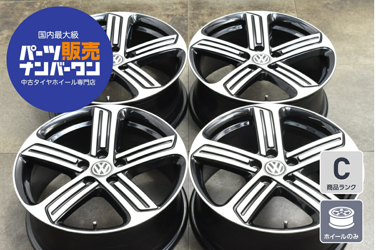 【美品】ゴルフ7.5　GTI　純正アルミホイール　18インチ　4本セット VW フォルクスワーゲン ゴルフ7 GTI 純正 18インチ 7.5J PCD112