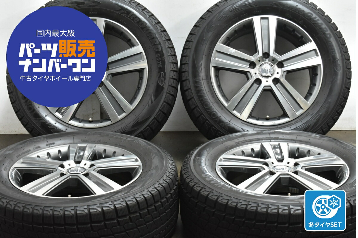 中古 阿部商会 スタッドレスタイヤホイールセット 4本セット 18インチ 7.5J×18+63 PCD 130 265/60R18 110Q【 ヨコハマ 製 スタッドレスタイヤ付き】