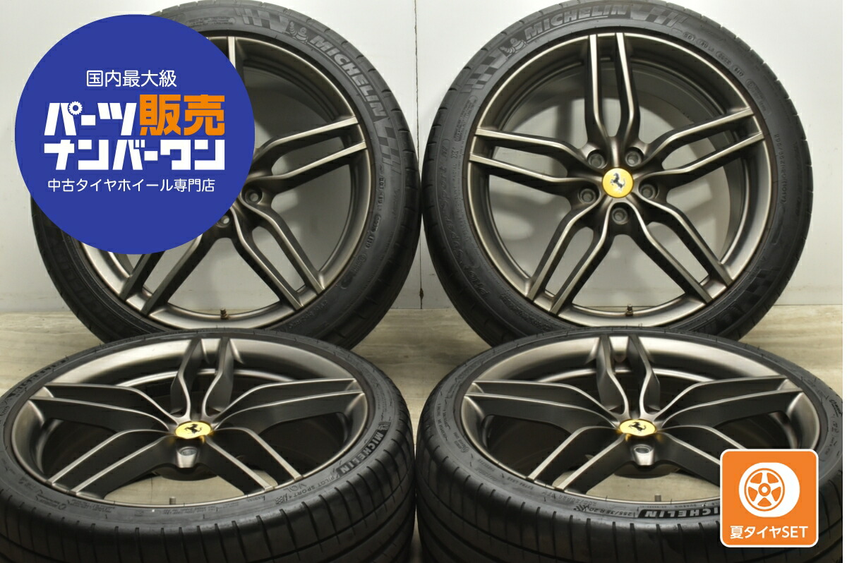 楽天市場】中古 ランボルギーニ純正 タイヤホイールセット 1本セット