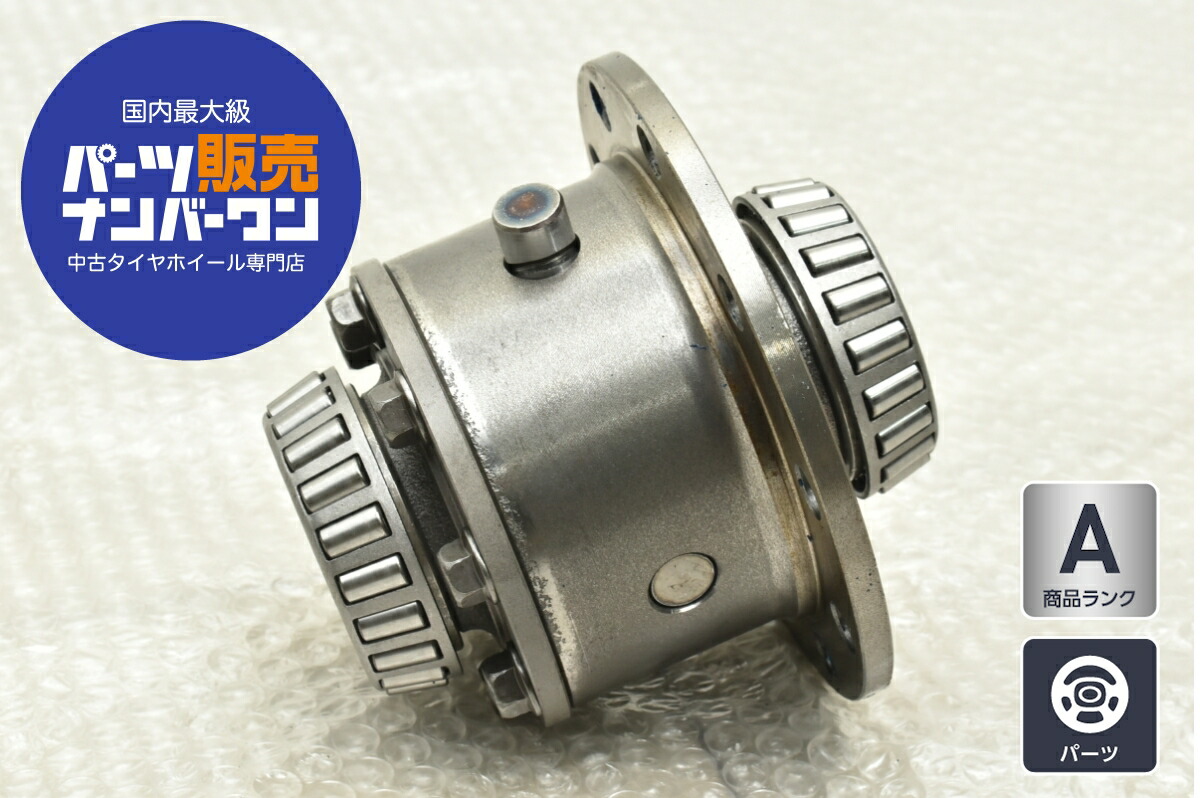 中古 スズキ JB64 ジムニー JB74 ジムニーシエラ 純正 LSD オープンデフ ディファレンシャル 1点