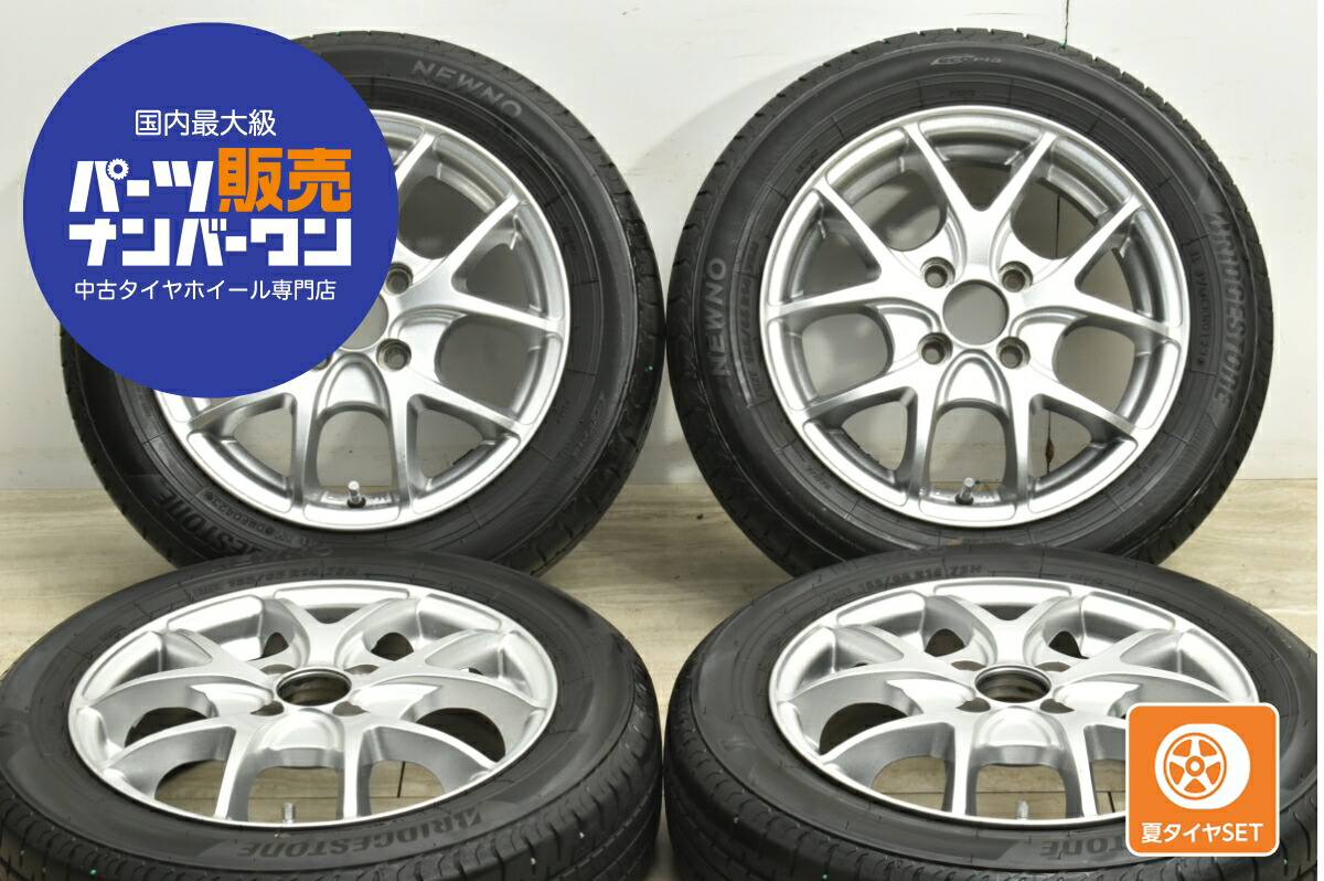 楽天市場】【中古】社外メーカー INVERNO アルミホイール 4.5J