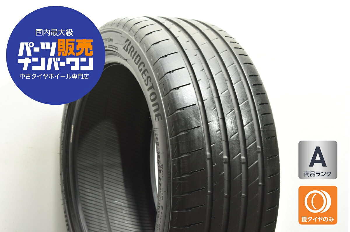 中古 ブリヂストン タイヤ 1本セット 235/45R18 98Y【 ブリヂストンポテンザS007A 】