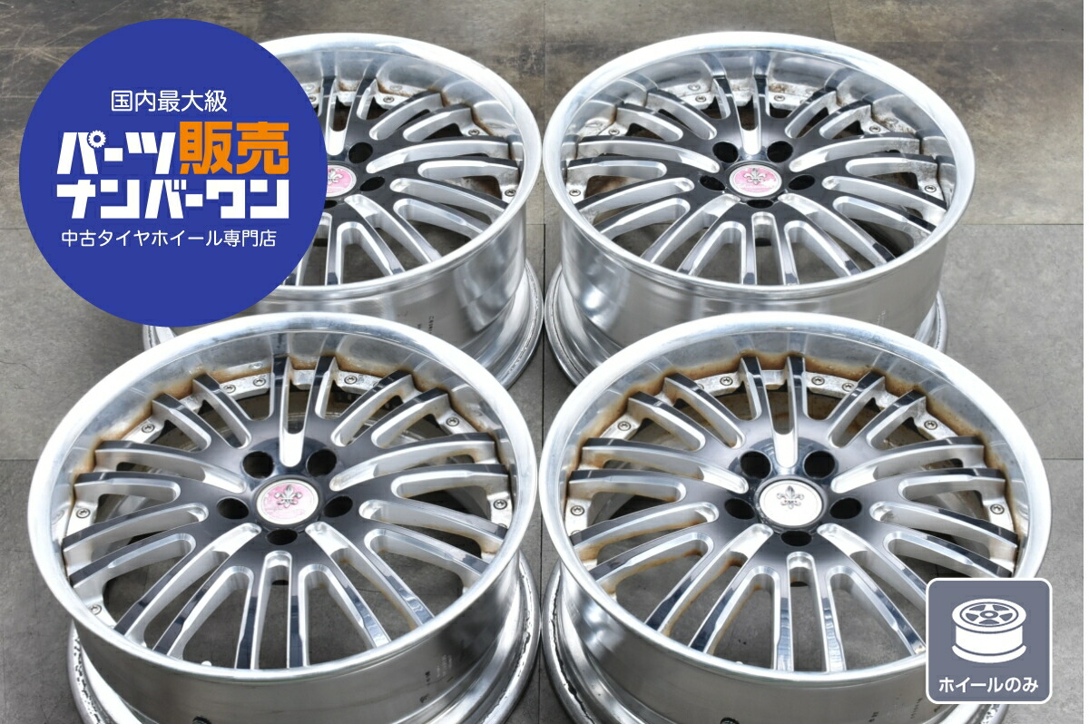 楽天市場】中古 WORK タイヤホイールセット 4本セット 19インチ 8.5J + 