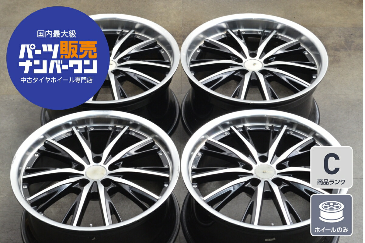 楽天市場】【中古】中古ホイール 19インチ 4本セットWELD RACING19x9J