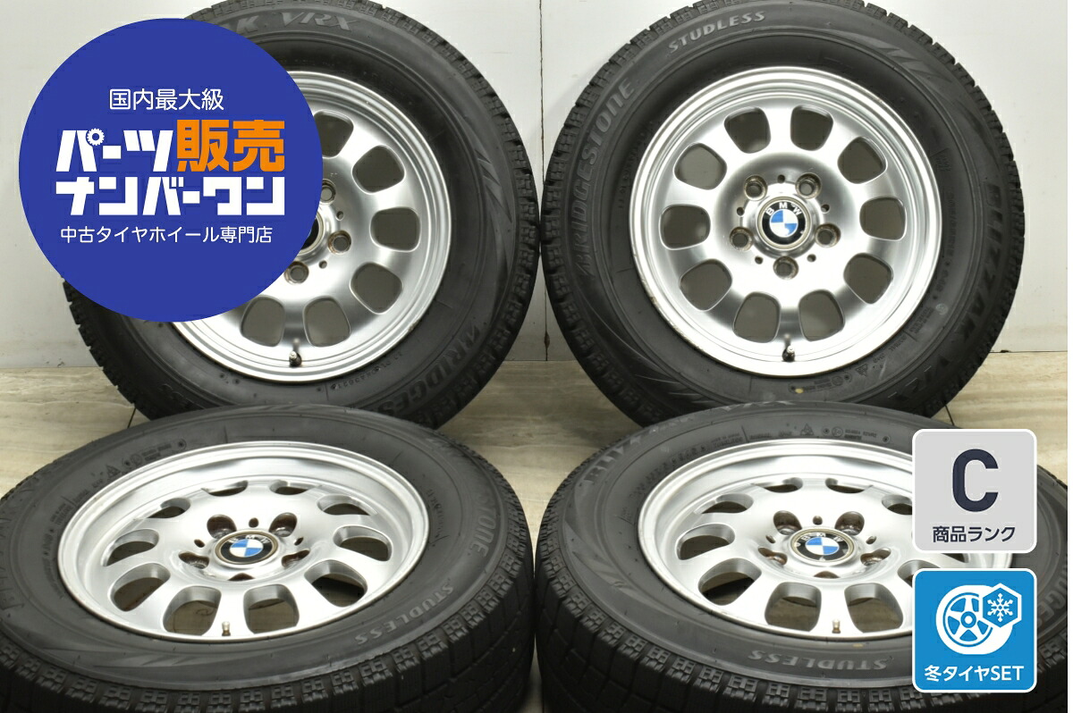 楽天市場】中古 BMW E46 3シリーズ 純正 エリプソイド46 鍛造 タイヤ 