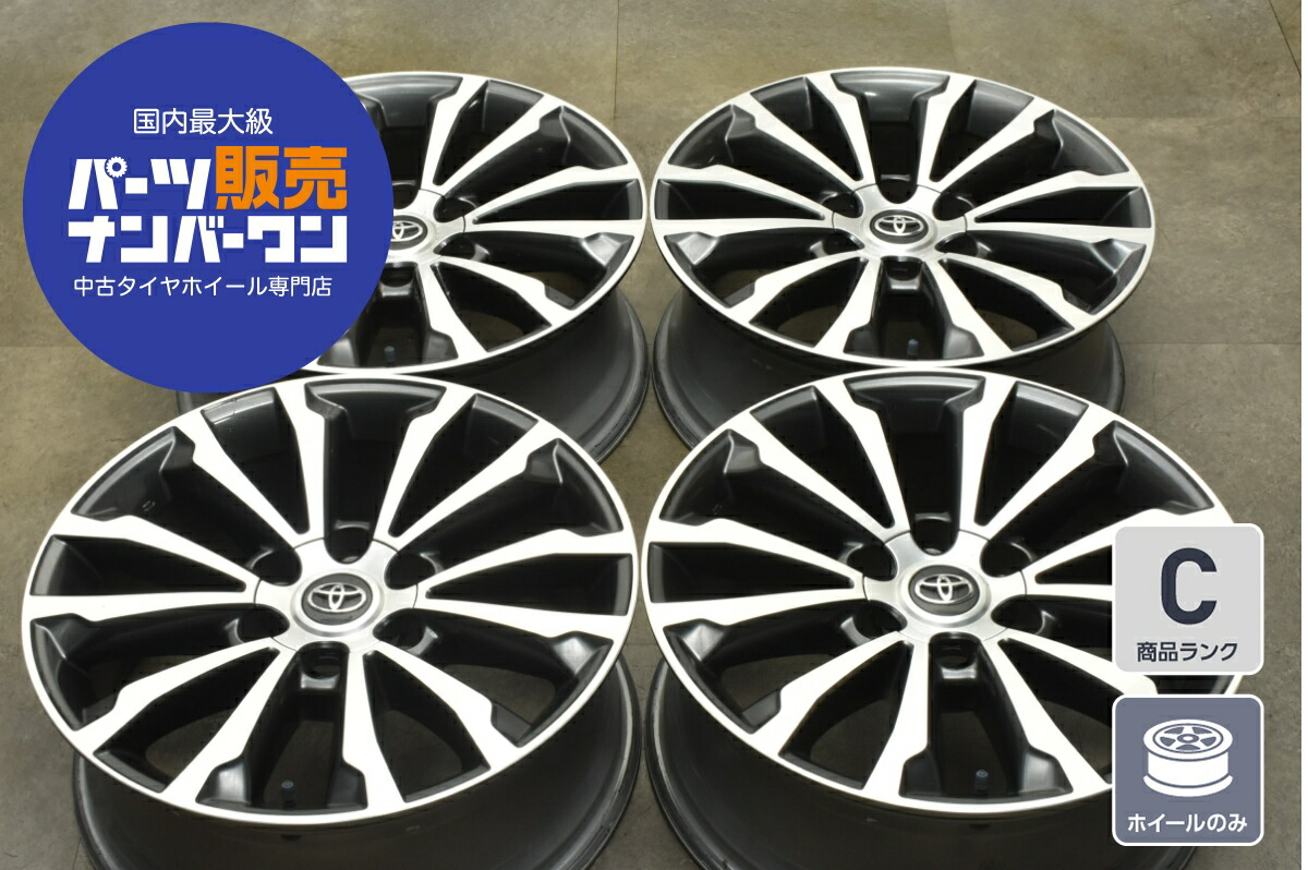 楽天市場】中古 ホイール ジャガー 純正 1本セット 19インチ 8J