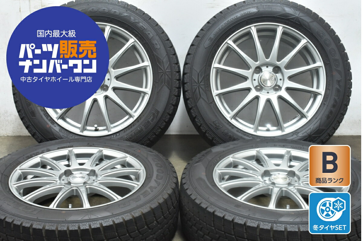 楽天市場】中古 WEDS スタッドレスタイヤホイールセット 4本セット 16 楽天市場】中古 WEDS スタッドレスタイヤホイールセット 4本セット 16