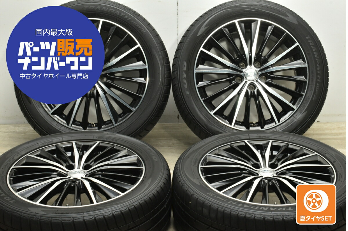 楽天市場】中古 ホイールタイヤ 4本セット 235/65R18 2018年製 8分山