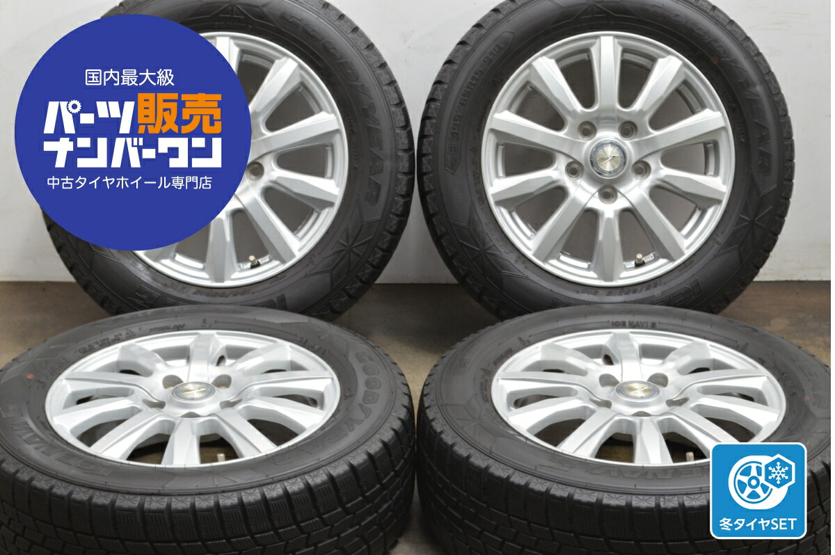 楽天市場】中古 SPORT RUOTA スタッドレスタイヤホイールセット 4本 