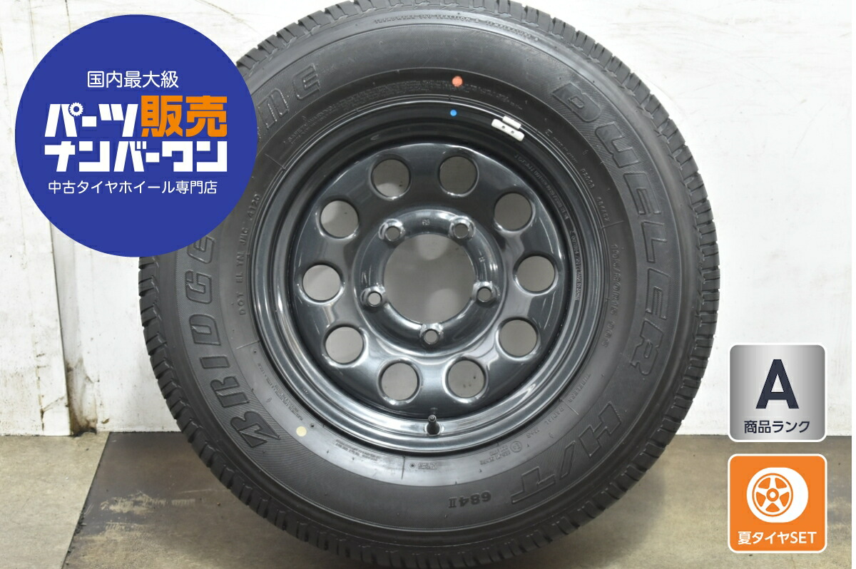 楽天市場】【中古】中古タイヤホイール 15インチ 4本セットサマー