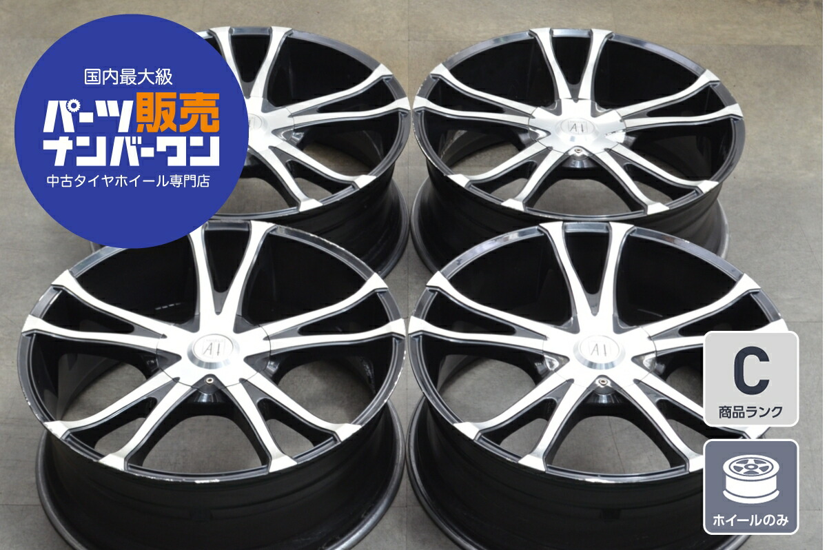 楽天市場】【中古】中古ホイール 22インチ 4本セットLowenhart