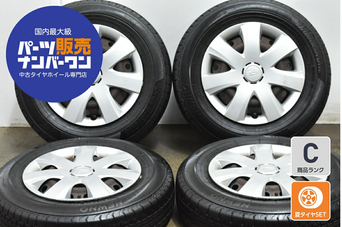 楽天市場】【中古】中古ホイール 13インチ 4本セットダイハツ純正13x4J