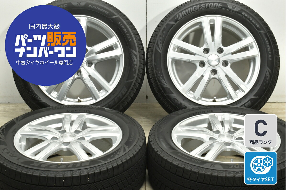 ☆希少サイズ☆RACING レーシングダイナミクス 16インチ 6.5J PCD100 