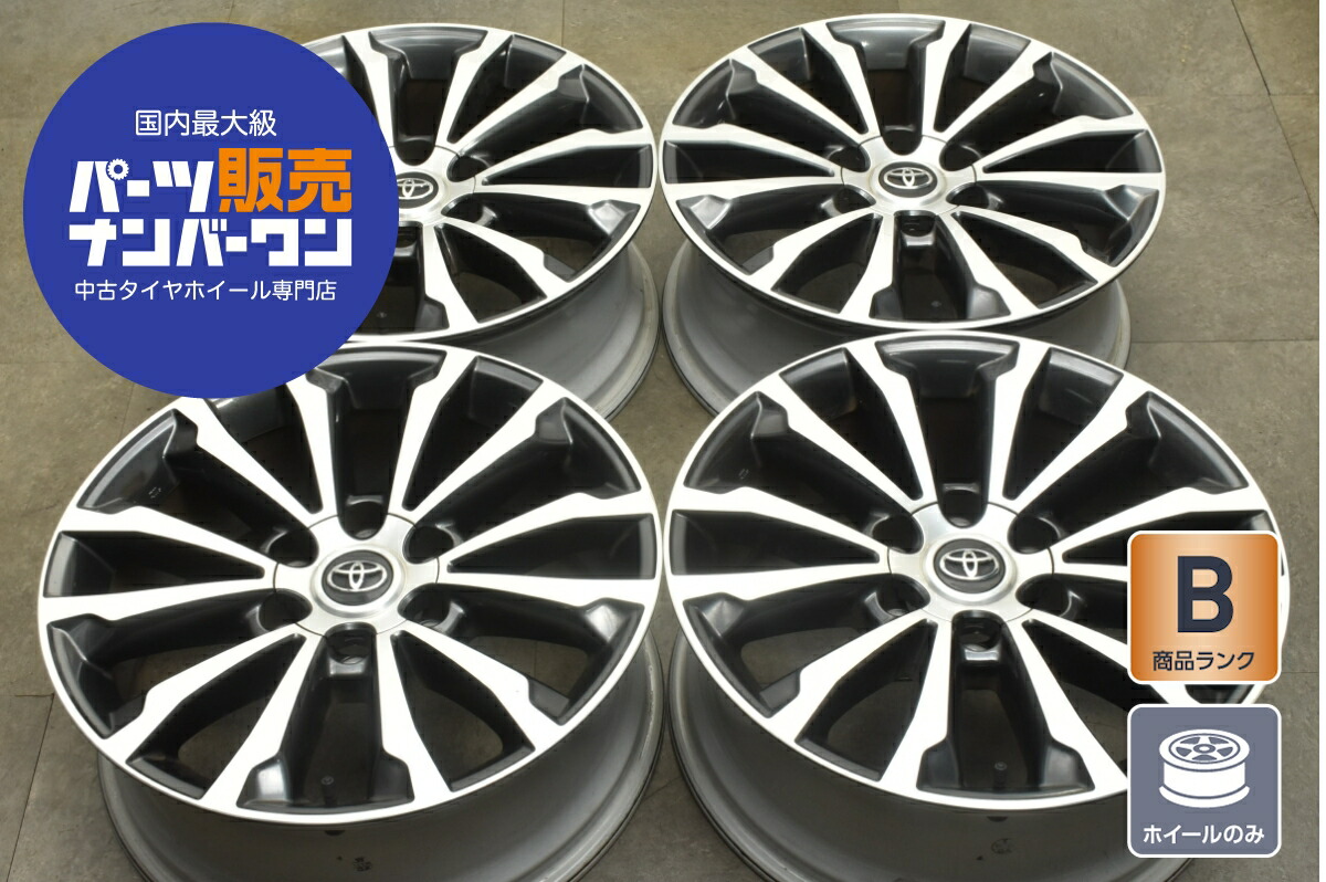 楽天市場】中古 ホイール トヨタ 80 ハリアー Z 純正 4本セット 19