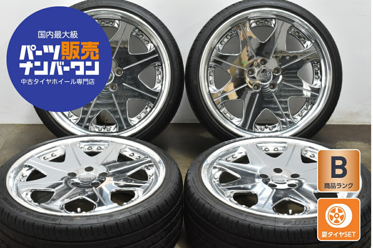 中古 タイヤホイールセット 4本セット 20インチ 8.5J×20+39 PCD 114.3 225/35R20 90W【 GRENLANDER 製 タイヤ付き】