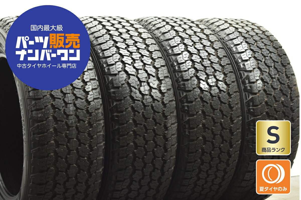 楽天市場】255/60R20 113H XL グッドイヤー ラングラー オールテレーン