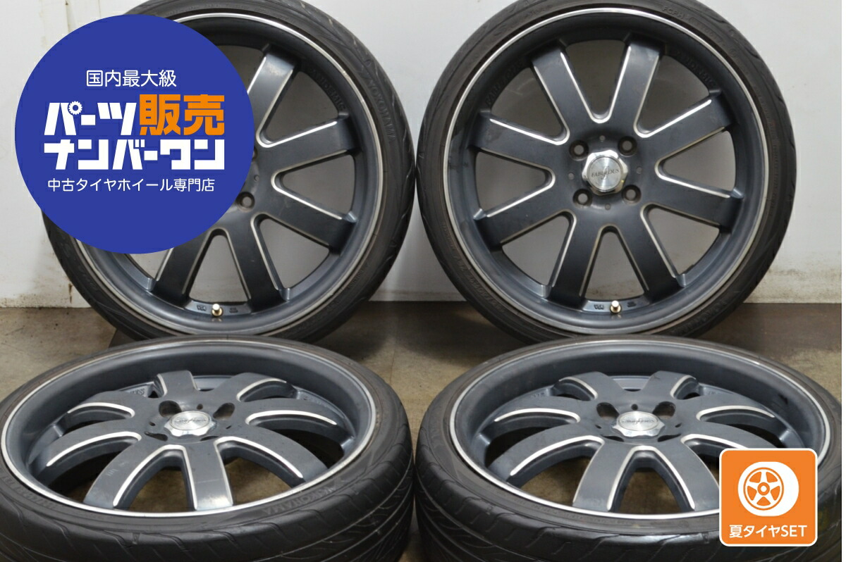 楽天市場】☆段リム☆ 軽四引っ張り K35☆6J+45 165/40R17 N-BOX 