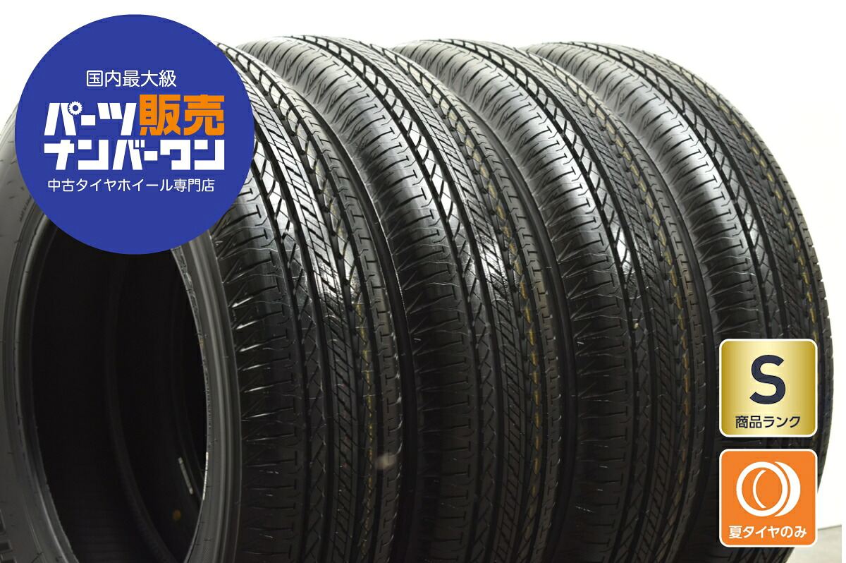 中古 ブリヂストン タイヤ 4本セット 175/80R16 91S【 デューラーH/L 852 】