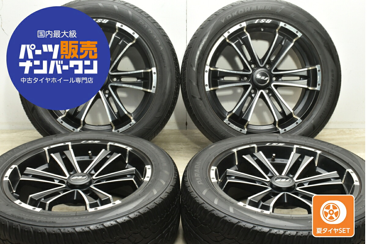 楽天市場】中古 ANTERA タイヤホイールセット 4本セット 20インチ 9.5J 