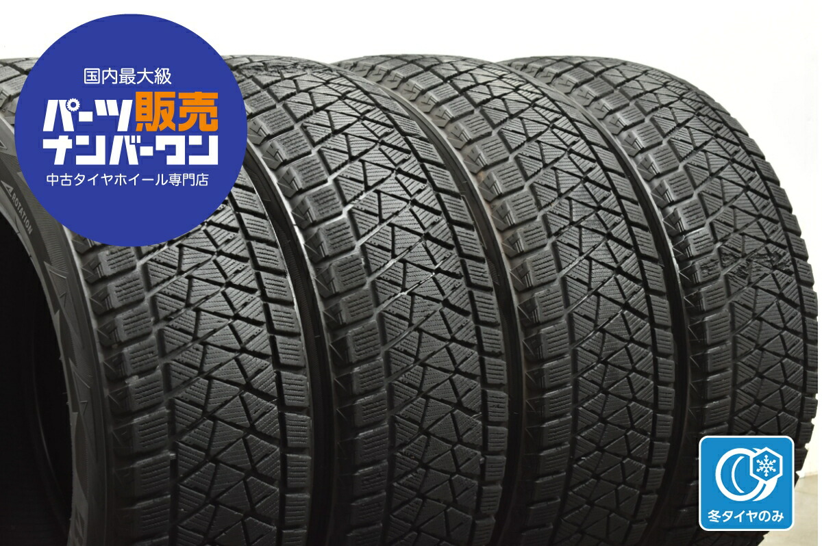 中古　ブリヂストン　225/60R18 スタッドレスタイヤ 4本セット 楽天市場】中古 ブリヂストン スタッドレスタイヤホイールセット 4本