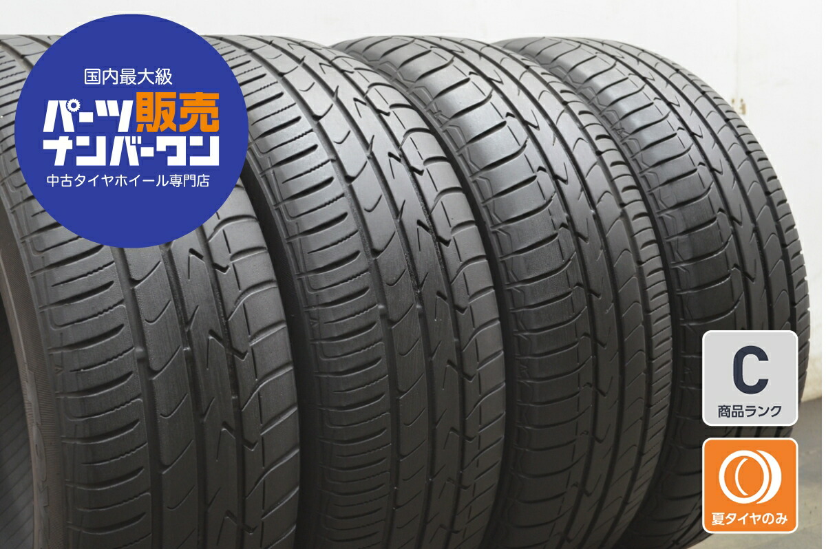 楽天市場】中古 ブリヂストン タイヤ 4本セット 195/65R15 91S