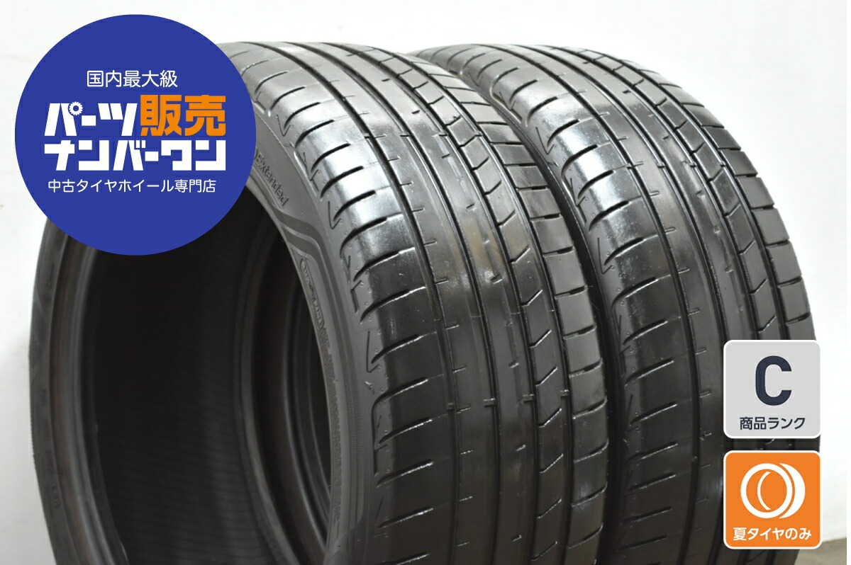 中古 グッドイヤー タイヤ 2本セット 245/45R18 100Y【 イーグル F1アシンメトリック 3 】