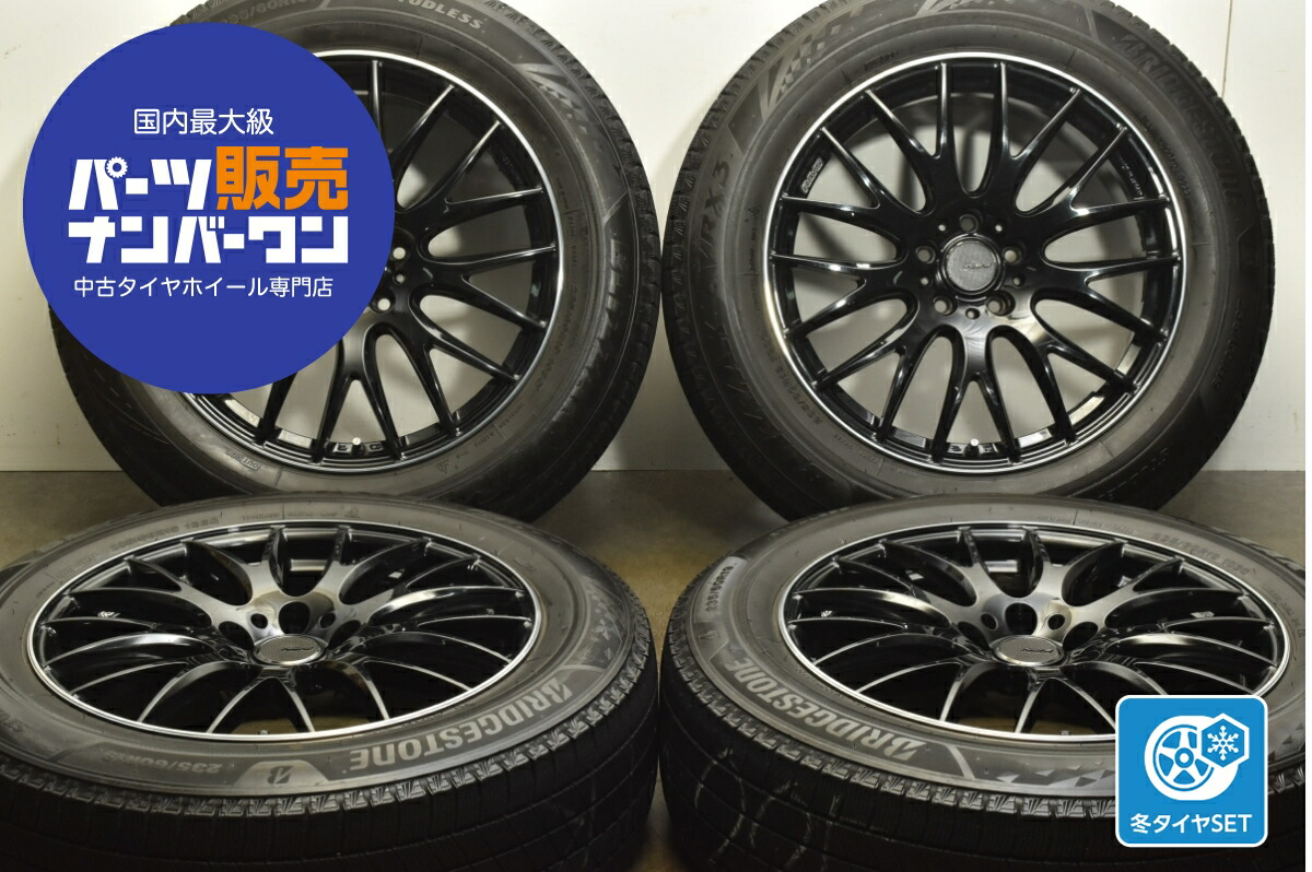 美品 ホイール スタッドレス センサー付 GRスープラ A90/A91 A90 GRスープラ タイヤ組込み｜グーネットピット