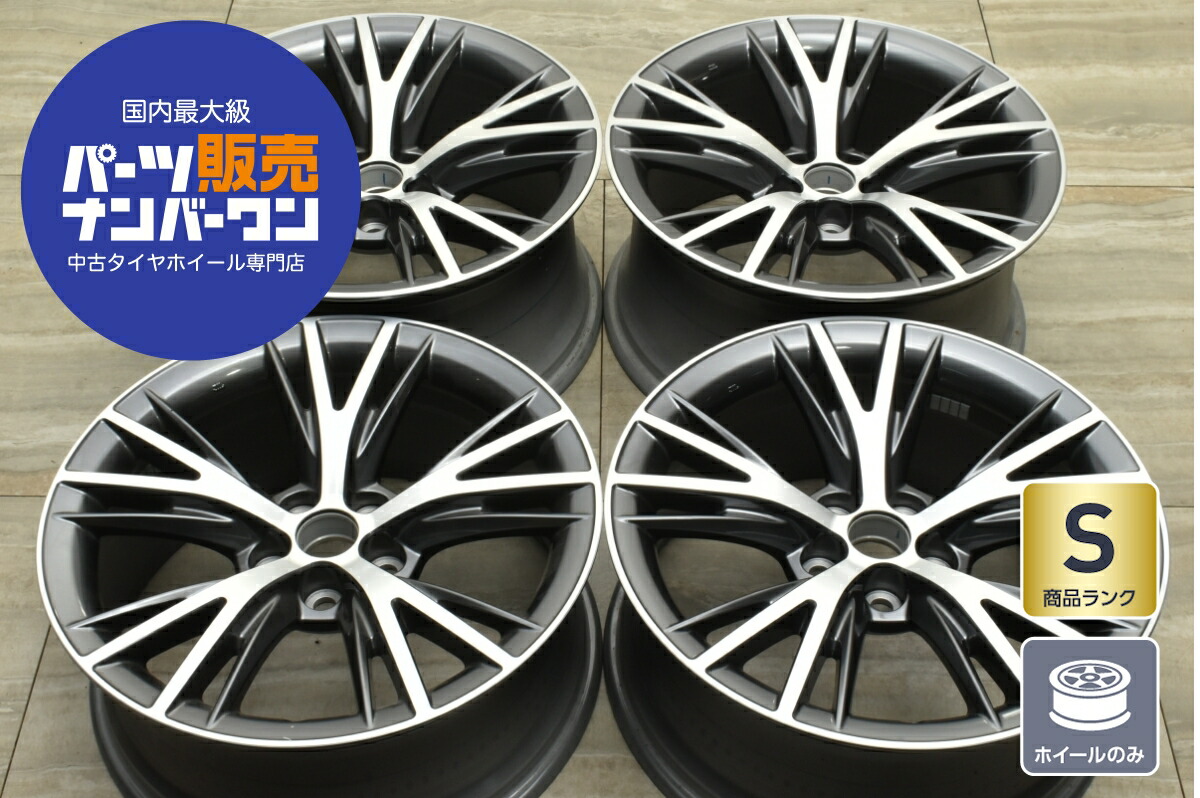 楽天市場】中古4本 レクサス純正20インチレクサス RX・NXトヨタ 