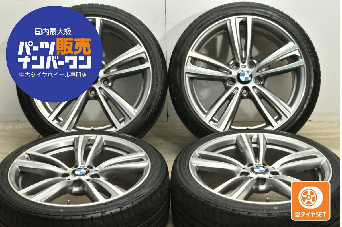 楽天市場】【処分特価品】BMW I8 純正 20インチ 7J+36 7.5J+40 5H112