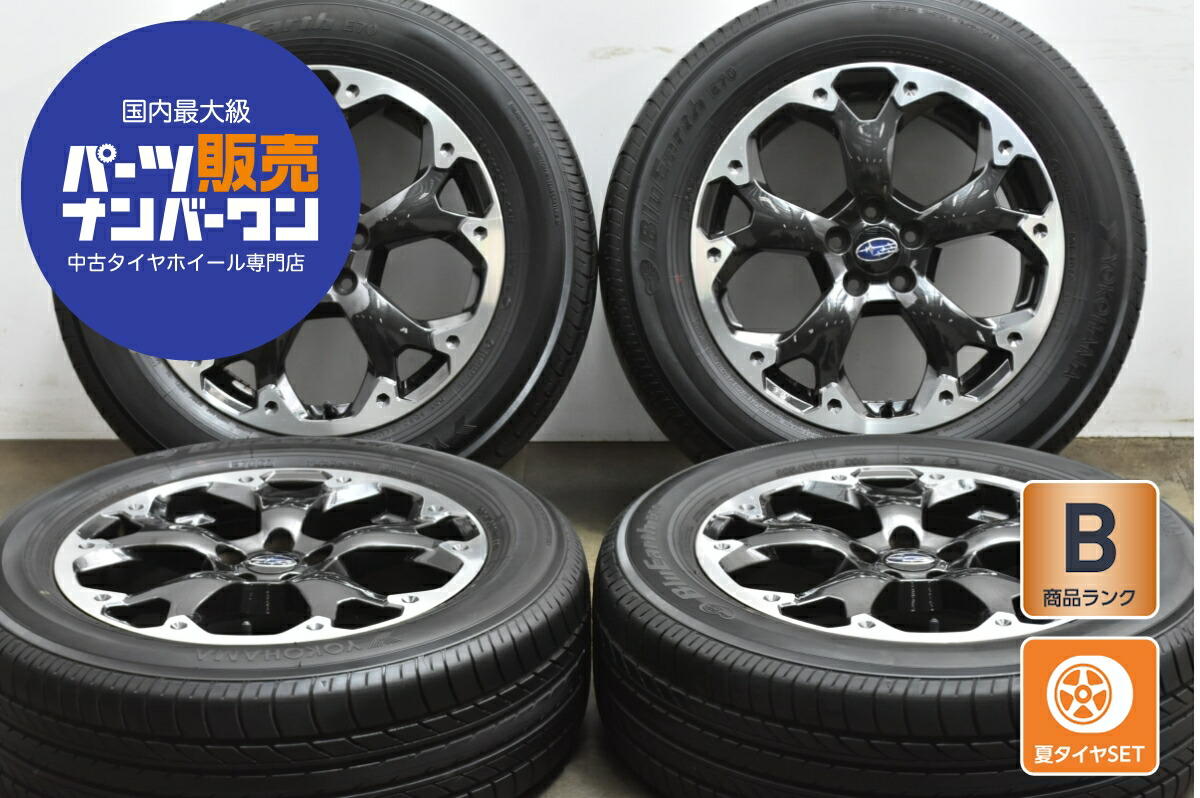 楽天市場】28111FL420【スバル純正】18インチアルミホイール(ダーク