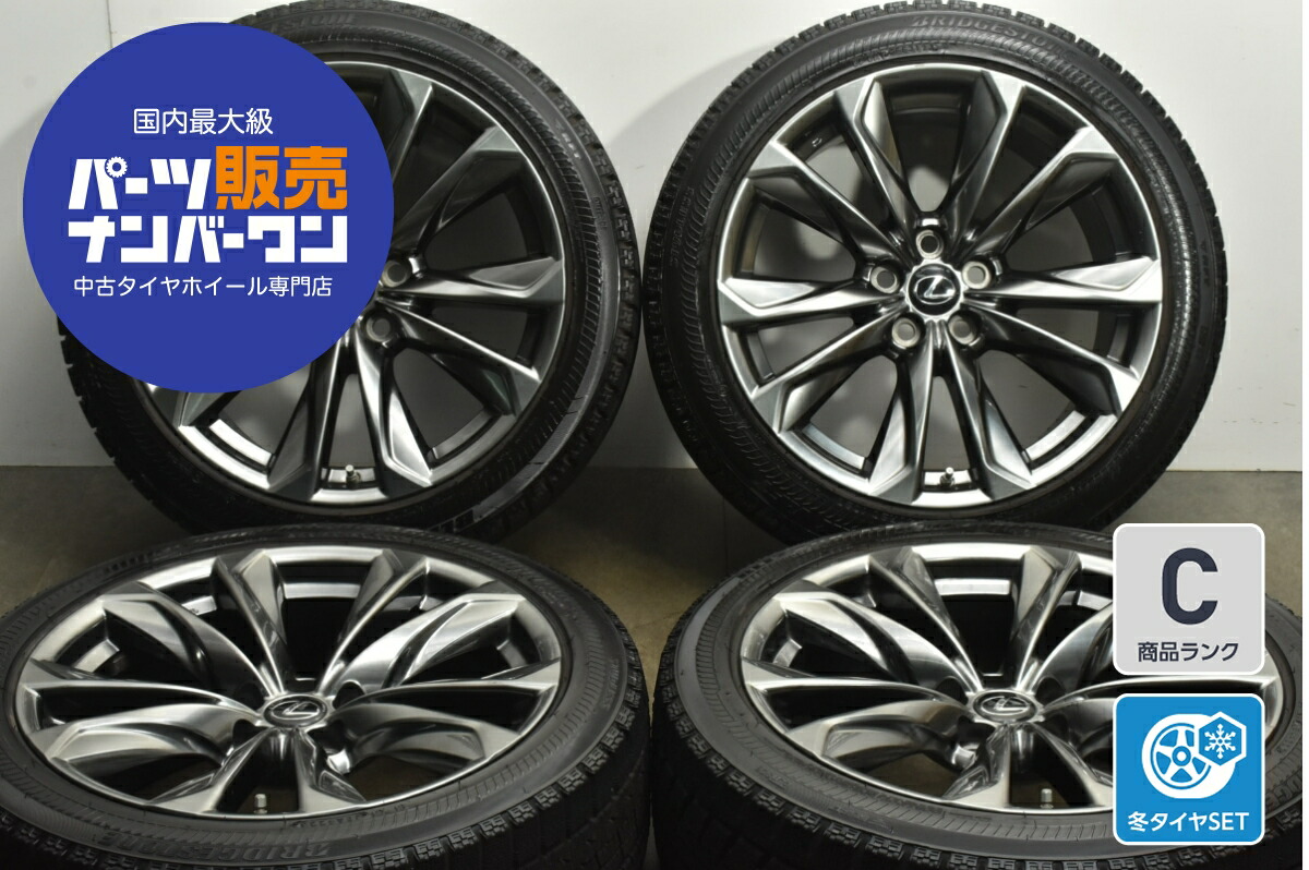 楽天市場】中古 レクサス RX レクサス RX バージョンL 純正