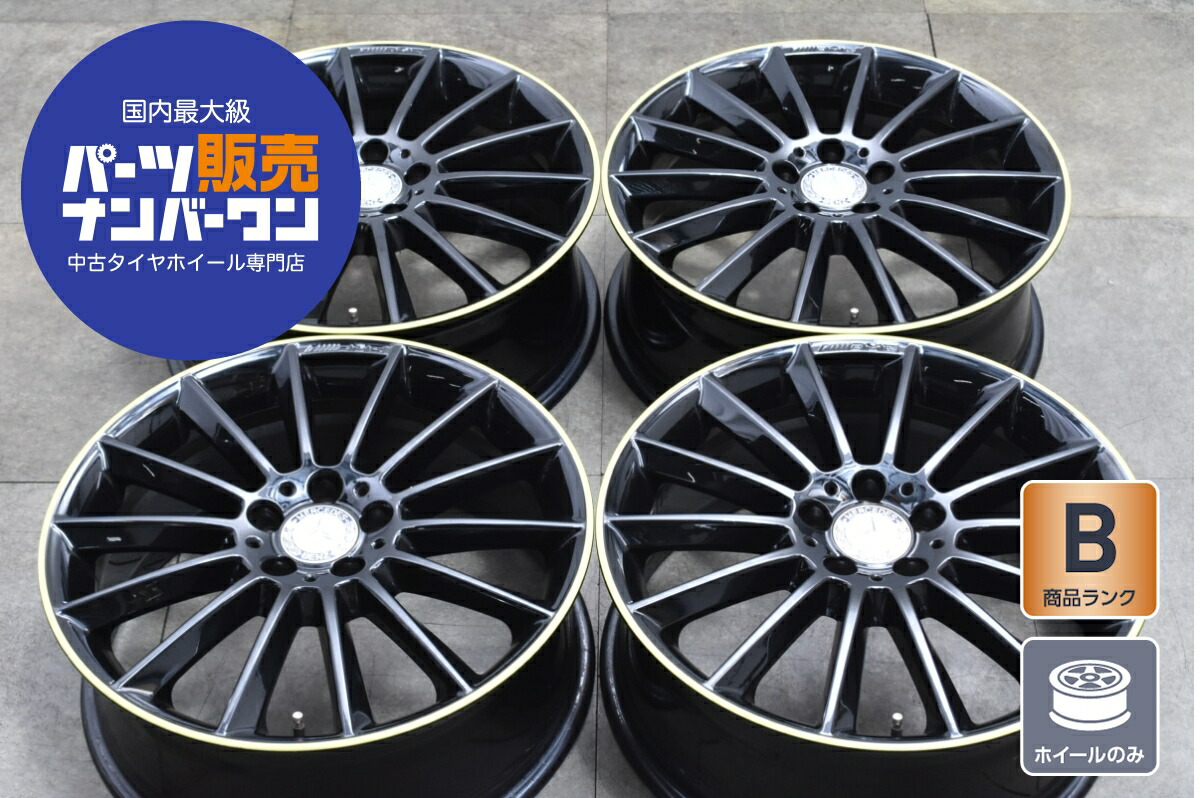 楽天市場】中古 ホイール メルセデスベンツ 純正 1本セット 19インチ