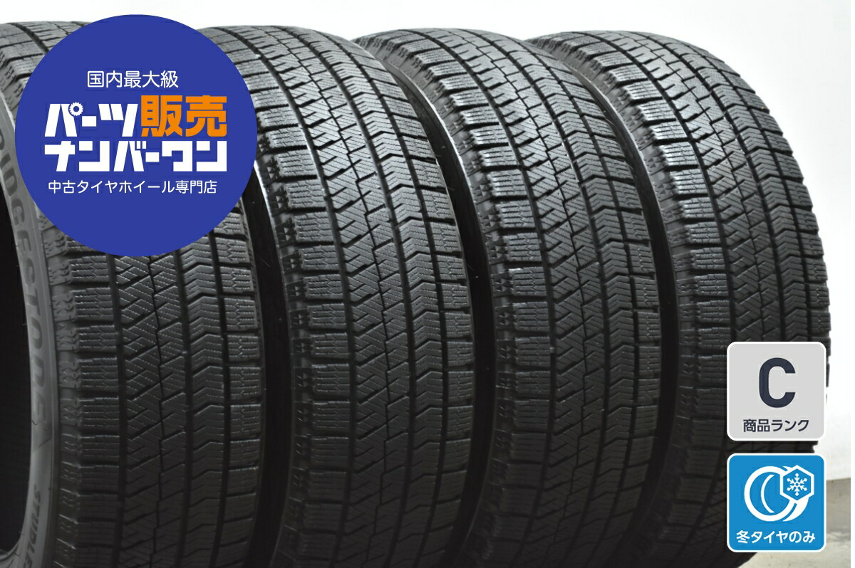 楽天市場】中古 ヨコハマ スタッドレスタイヤ 4本セット 195/65R15 91Q 