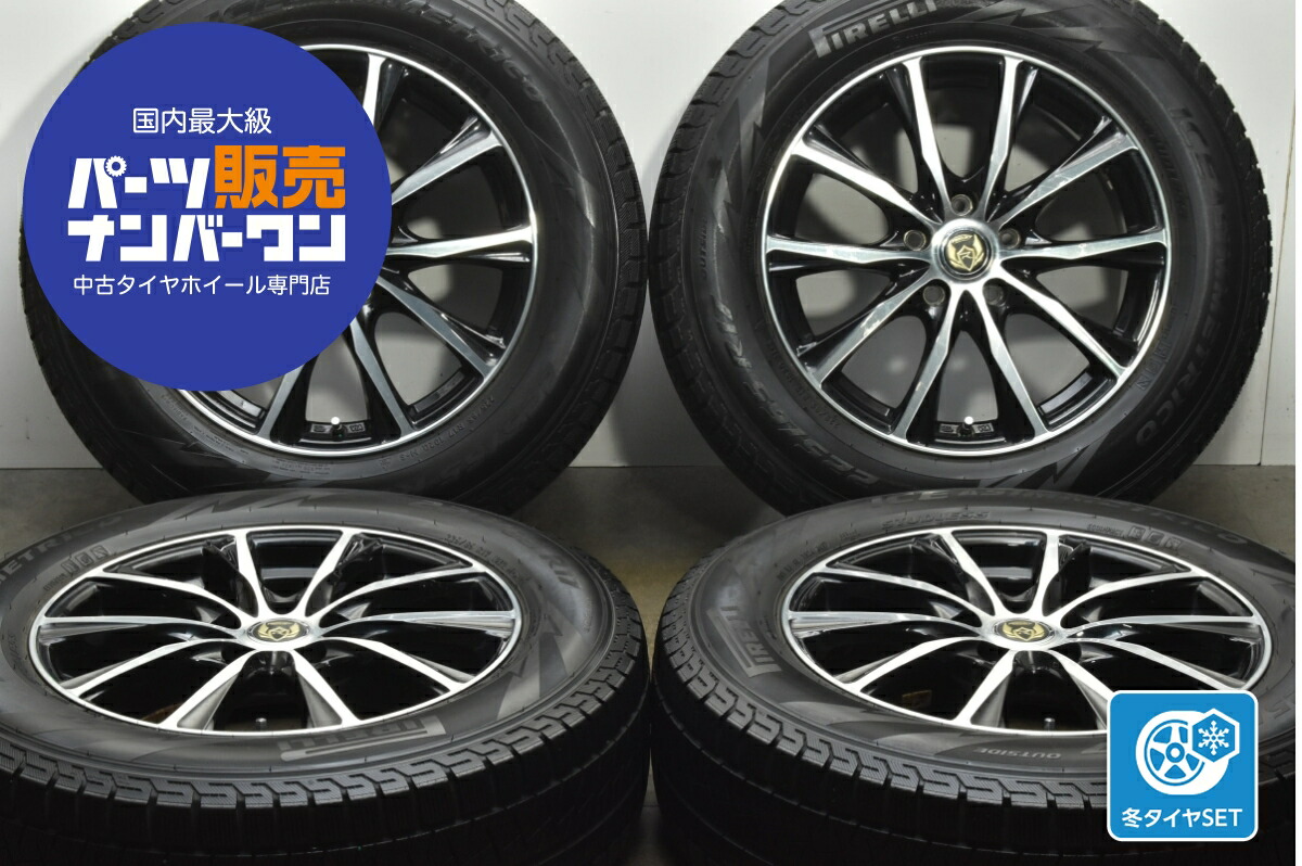 楽天市場】中古 メルセデスベンツ 純正 スタッドレスタイヤホイール