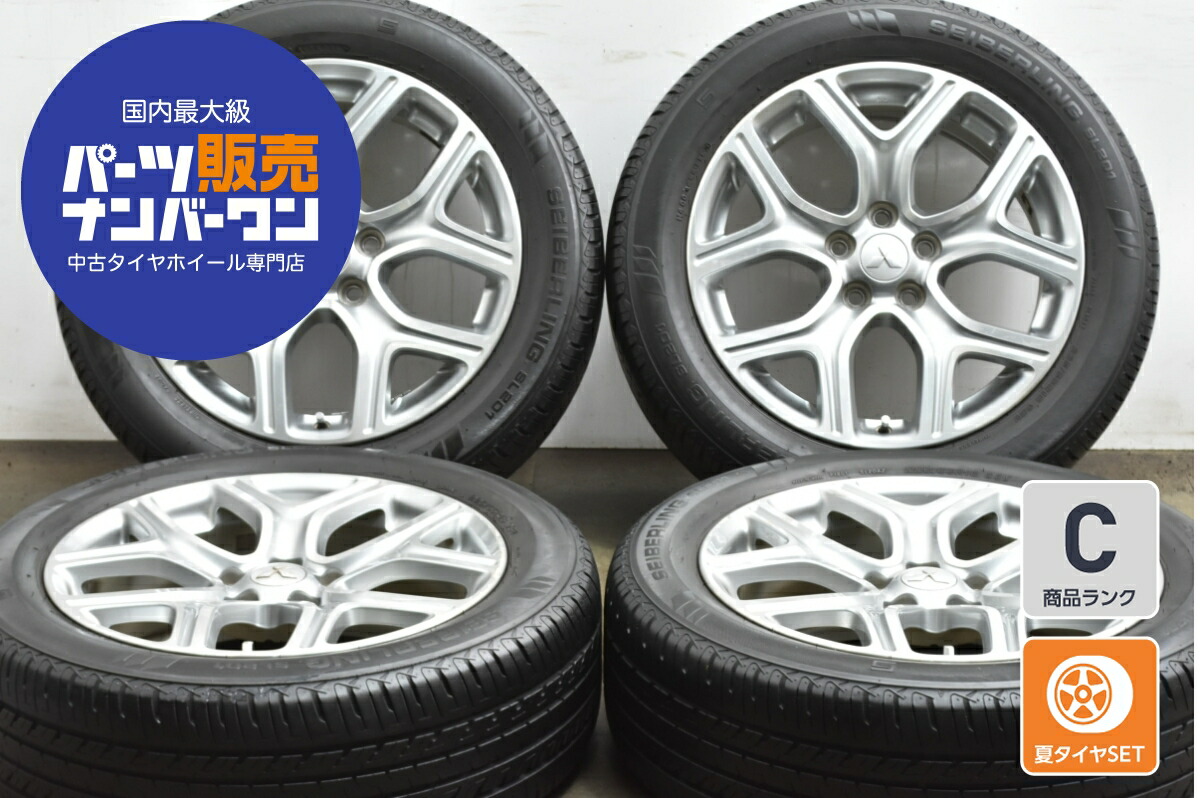 中古 三菱 タイヤホイールセット 4本セット 18インチ 7.0J×18+38 PCD 114.3 225/55R18 98V【 セイバーリング 製 タイヤ付き】|中古 タイヤ ホイールのカイショー