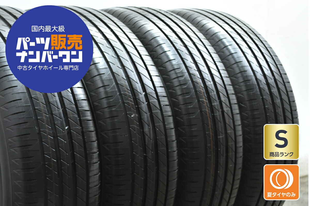 専用❗️新車外し❗️225/65/17夏タイヤ☆ ヨコハマアドバンV03 楽天市場】225/65R17 ヨコハマ ADVAN V03 中古タイヤ サマータイヤ 4本