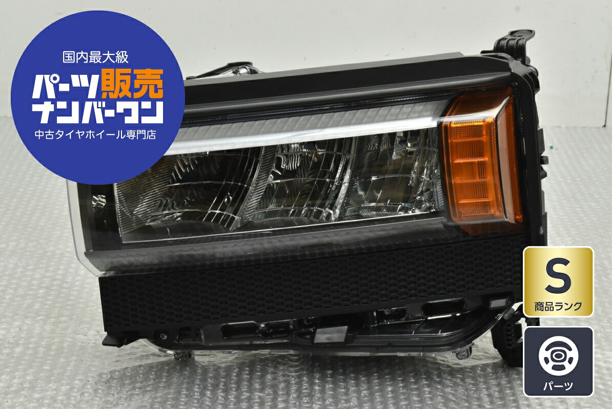 中古 トヨタ ランドクルーザー250 VX 純正 LEDヘッドライト 左側 1点 ICHIKO 60-343