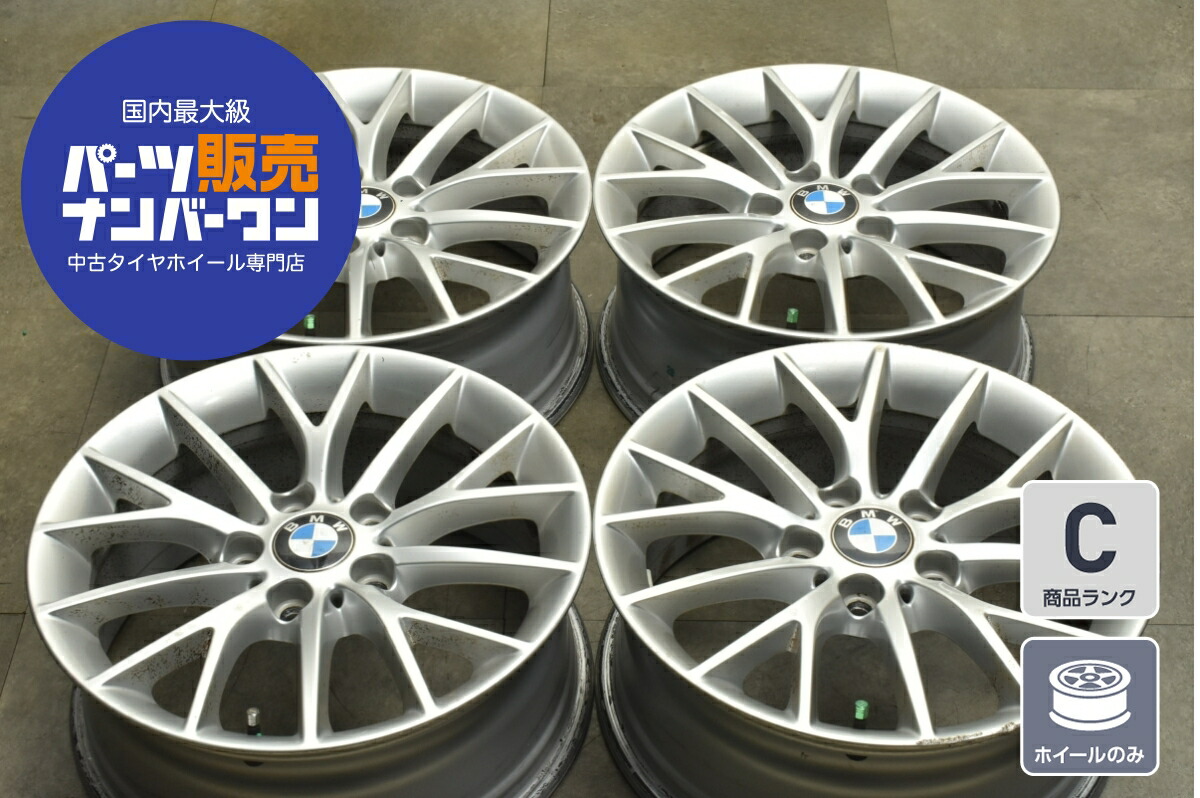 楽天市場】中古 BMW 純正 タイヤホイールセット 1本セット 17インチ