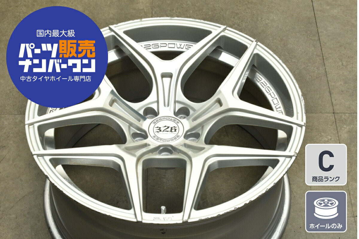 楽天市場】中古 ホイール Weds 1本セット 20インチ 9J +38 PCD 114.3
